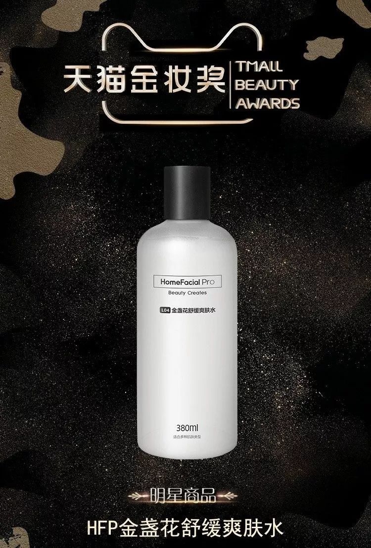 618必买好物排行榜精品百货,618必买清单排行榜护肤品大牌