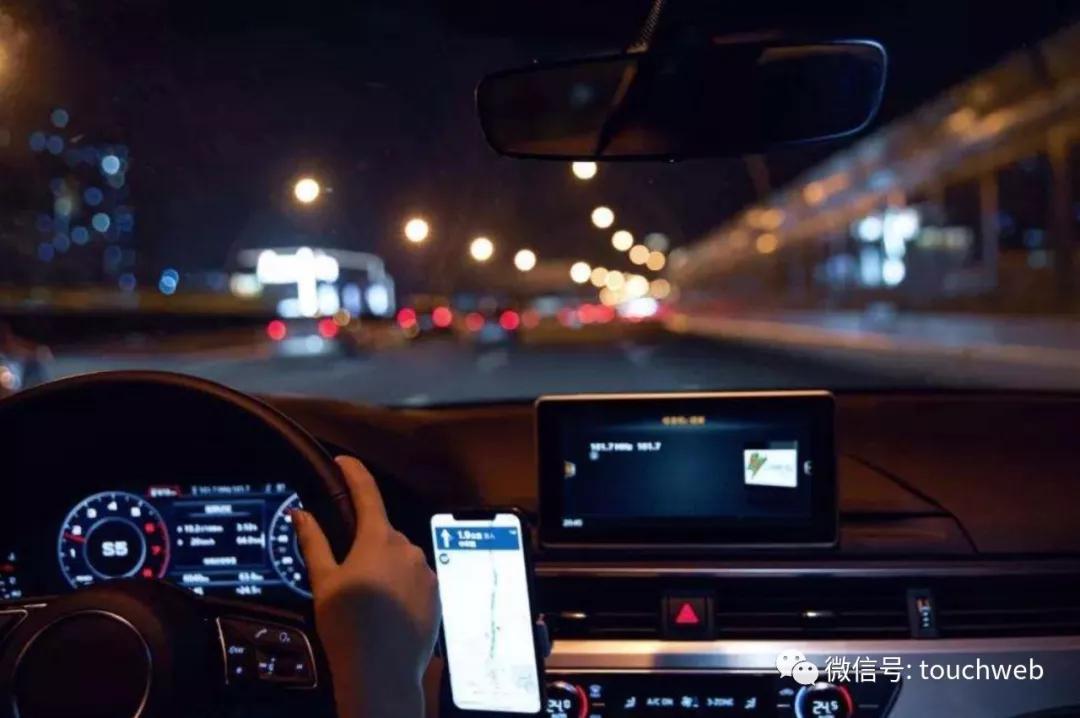 喜相逢新一轮融资,喜相逢招股书