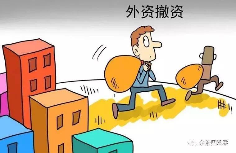 深谈年底乃至明年的行情展望,深谈日本工业发展