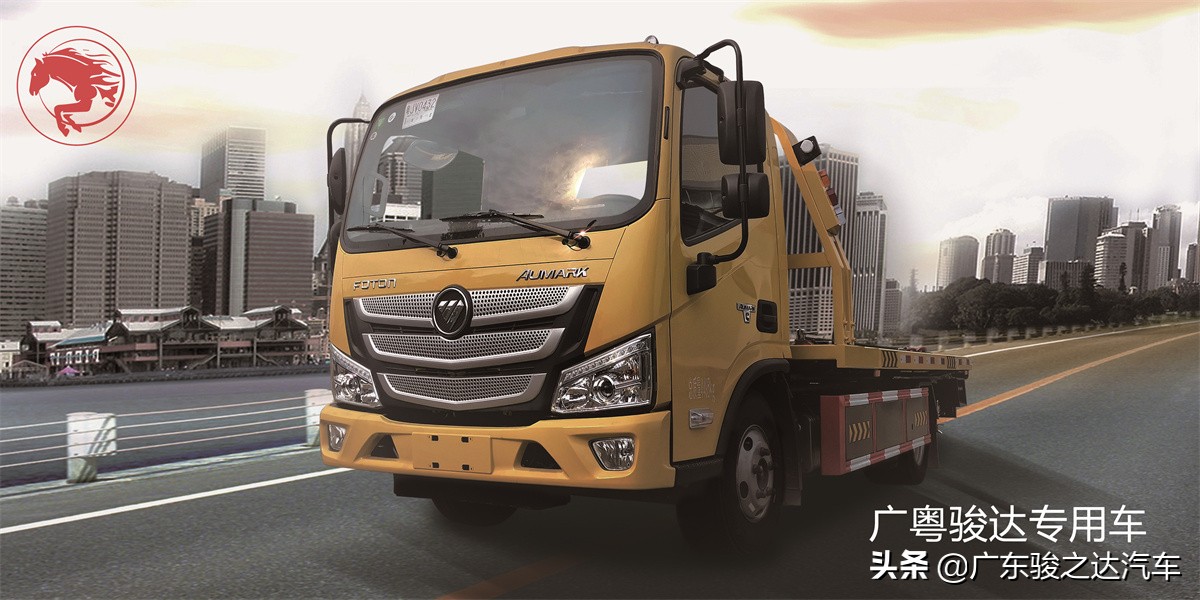 蓝牌平板清障车价钱,选购指南一拖二平板清障车费用