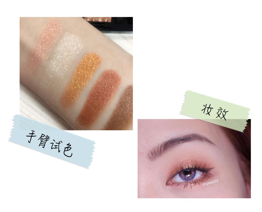 好看好用的彩妆,好看的美妆用品推荐