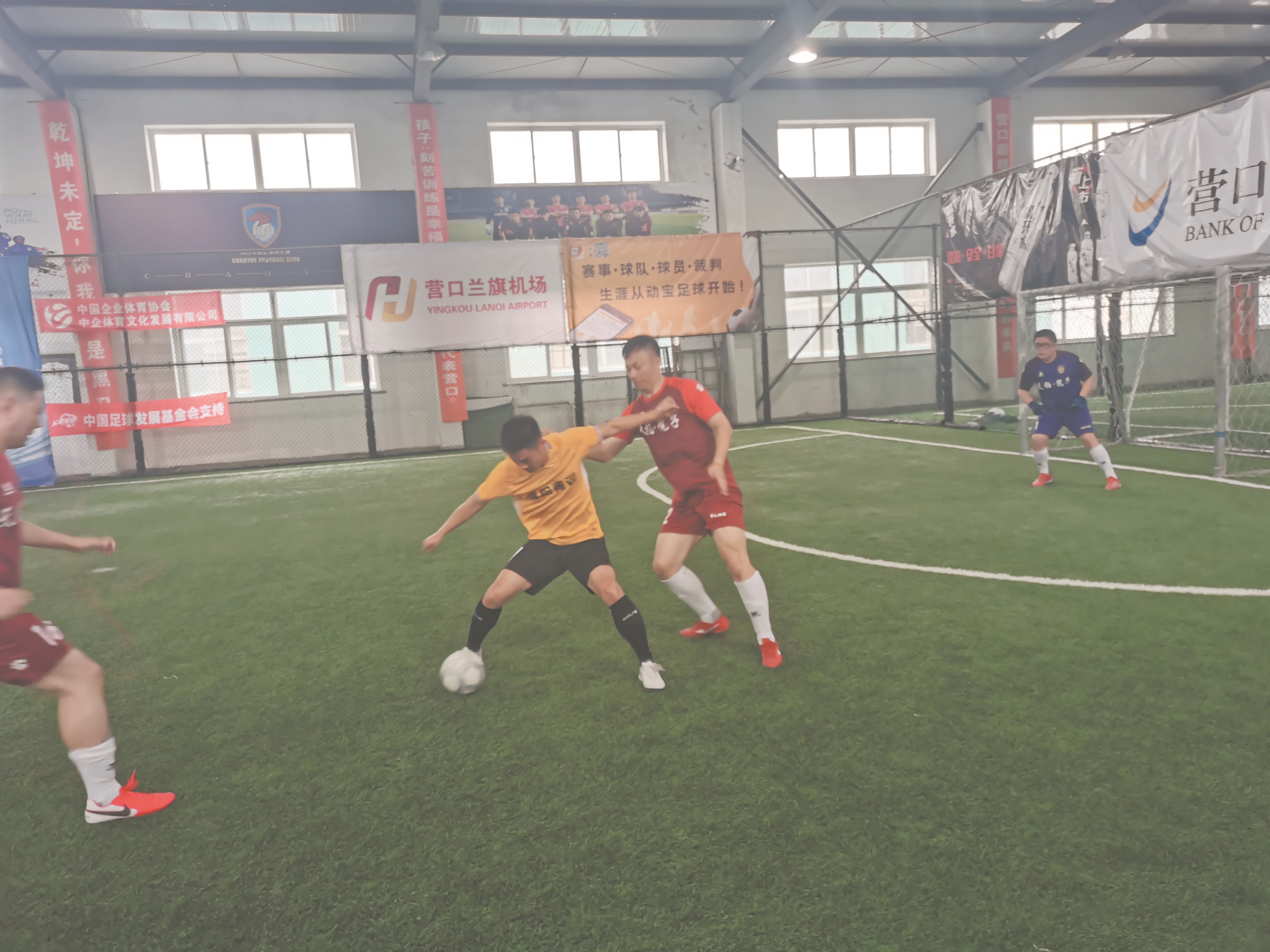 辽宁职工业余足球联赛,中国职工足球联赛营口