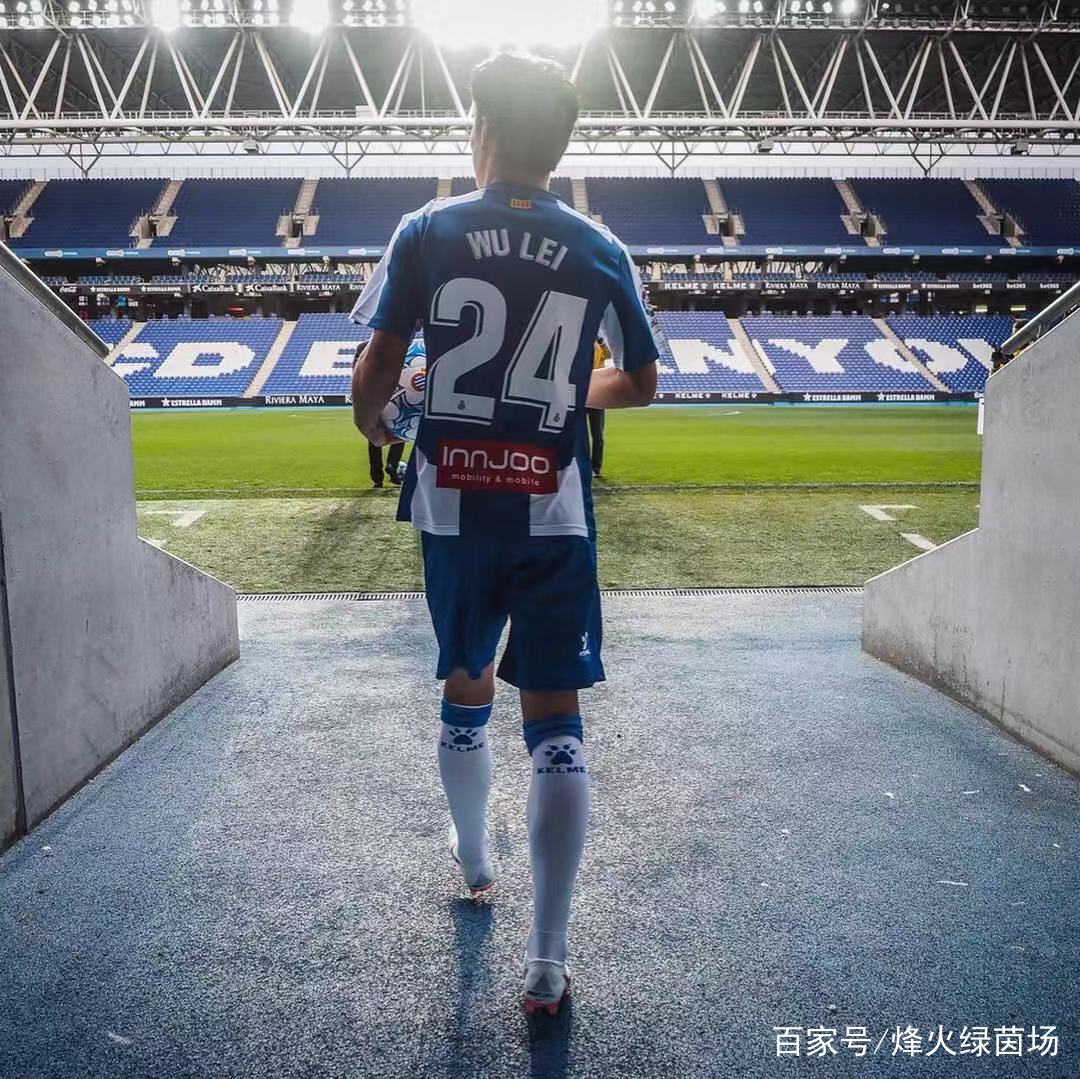 西甲塞尔塔vs武球王,武球王西甲复赛