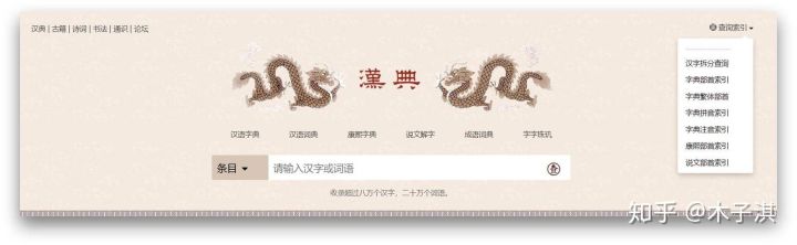 这个自学网站可以省几百万了，长得帅的已经在学习的路上了