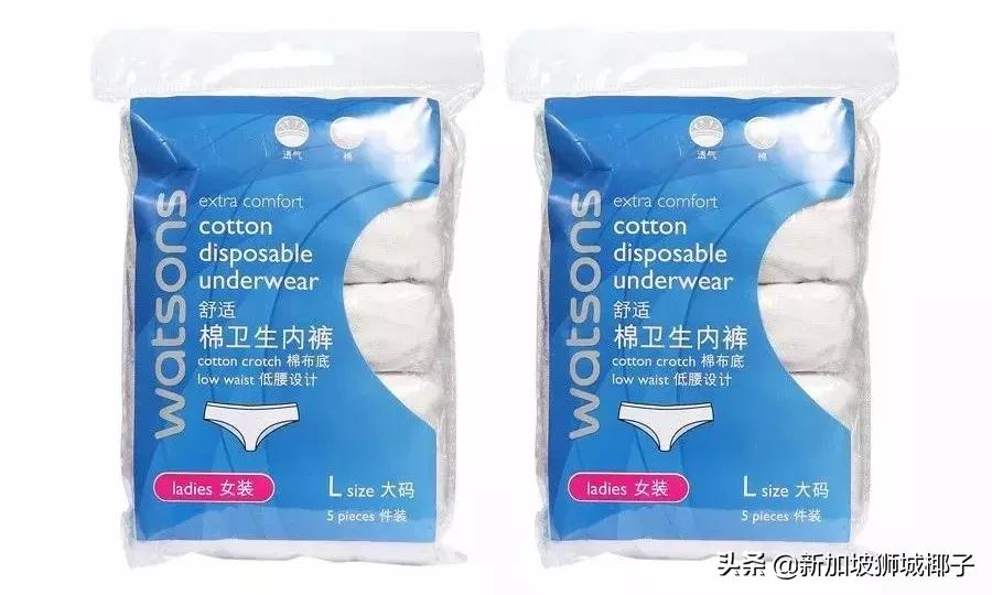 马来西亚药妆店必买,新加坡日本药妆