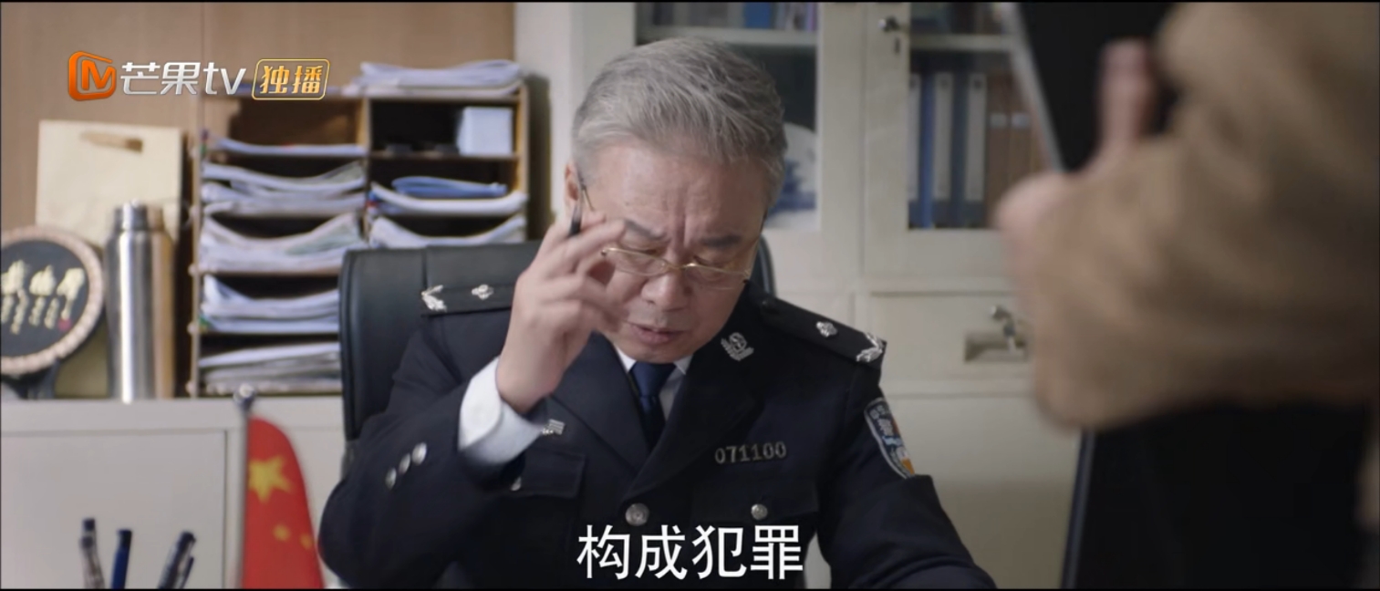 余男谎言真探一共多少集,谎言真探余男和朱世豪在酒吧聊天