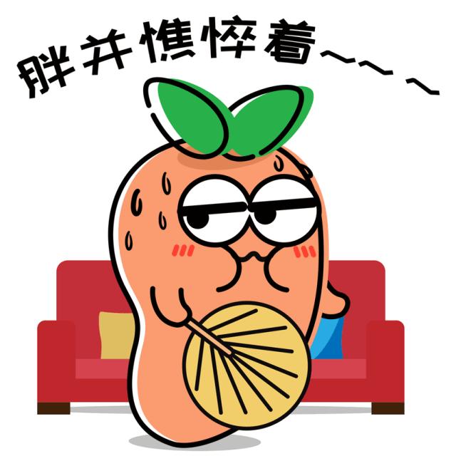 最近觉得有腋臭怎么办,突然有腋臭怎么消除啊