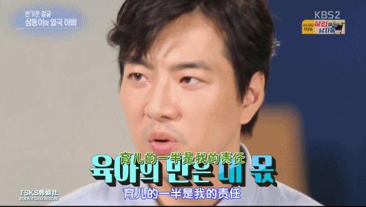 宋一国多胞胎爸爸图片,民国表情包男孩长大了有女朋友了