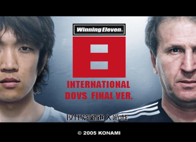 实况2010和实况10,实况8和9的区别