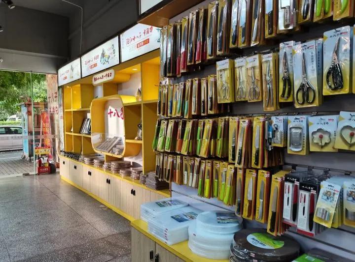 全国哪个地方的菜刀最好,全国最大菜刀生产基地