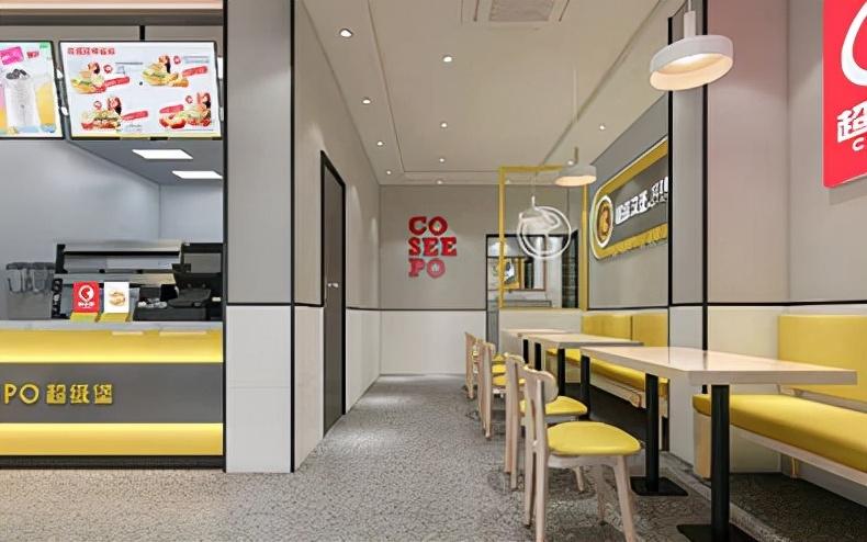 超级堡汉堡加盟多少钱,超级堡开原店