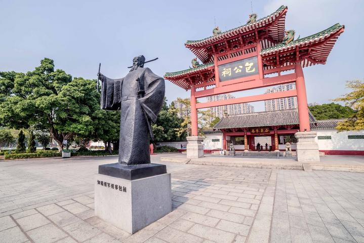 星湖冬日燃情，比落羽杉还要红的是什么？#我和湿地有个约会#