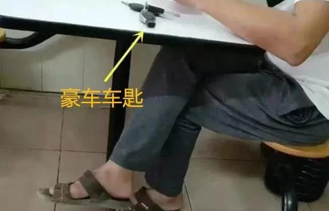 东莞有钱人在哪个区,东莞有钱人