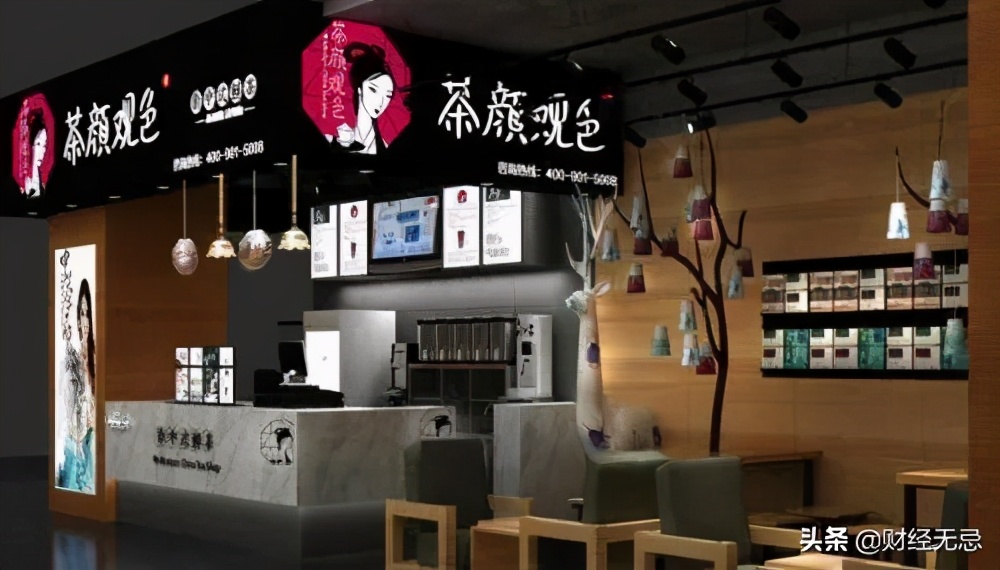 喜茶和茶颜悦色排队,茶颜悦色排队喜茶