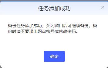 极空间z2s的nas深度评测,极空间nasz2优缺点
