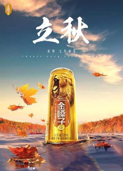 金嗓子为什么倒闭了,曾经家喻户晓的金嗓子退出视频