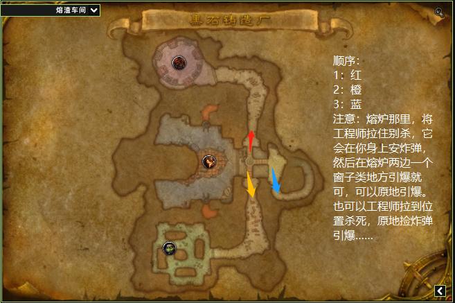 魔兽万灵旅店—魔兽超萌宝贝,让它获得你头发的永久居住权