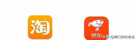 京东无货源一个月能赚多少钱,一个京东无货源店铺赚多少