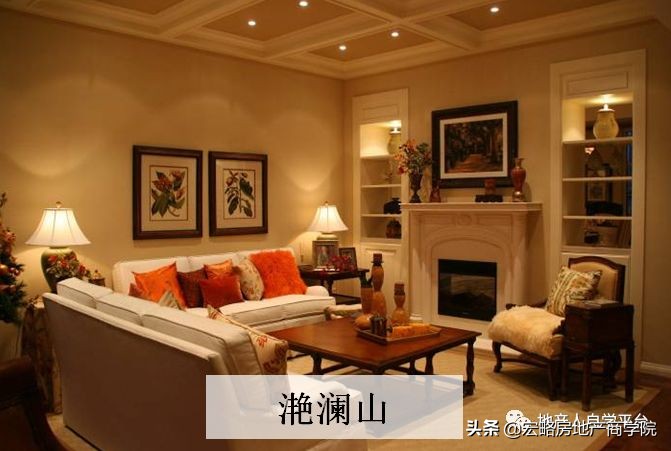 龙湖精装施工工艺标准大全,龙湖精装房装修攻略