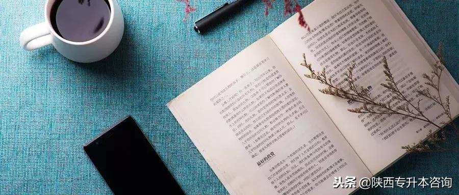 成考高起专和高起本怎么选择,成考高起本可以转高起专么