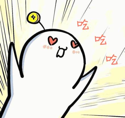 太原茂业美食攻略晚上,太原茂业美食推荐4人99元