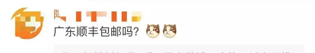 成都雪人卖15元一个,成都卖雪人15块1个