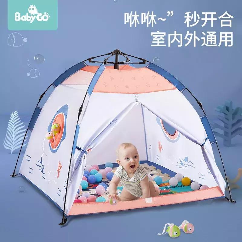 儿童户外小帐篷折叠,怎么收起儿童帐篷