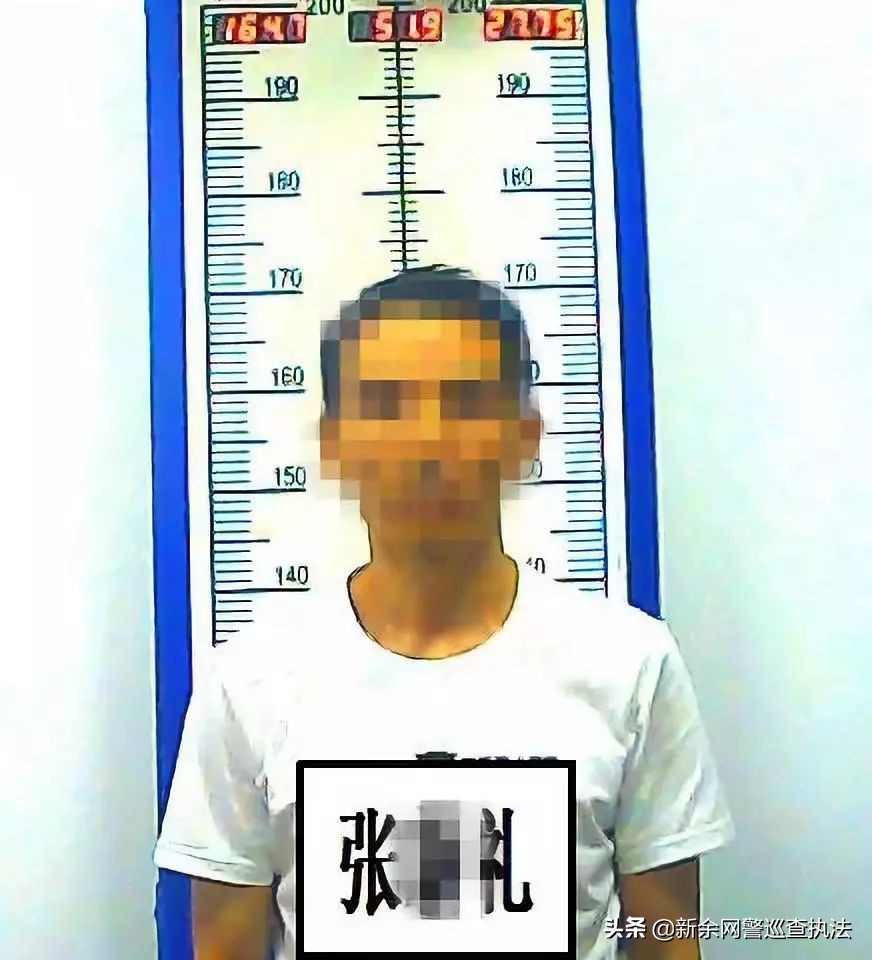 湖南株洲传销组织骗局最新视频,湖南醴陵捣毁传销