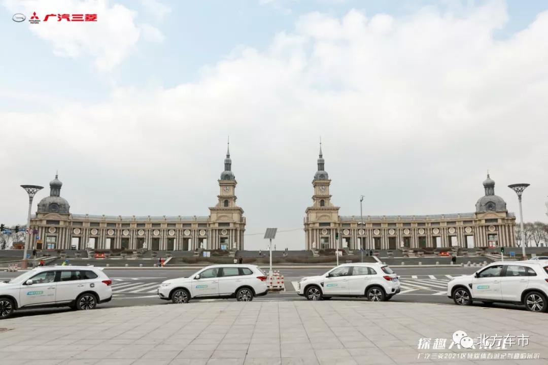 春游踏青完美收官,春游完美收官