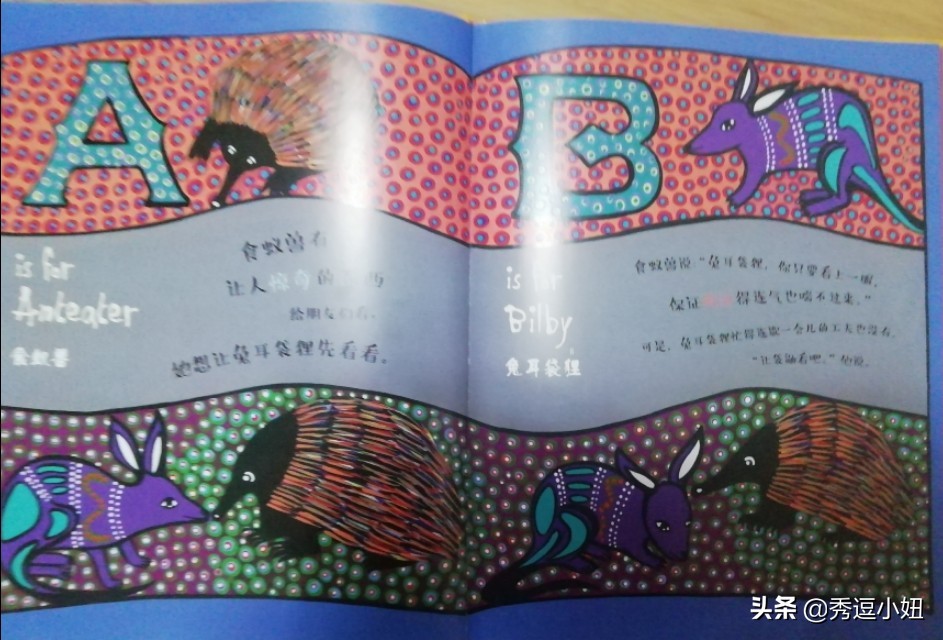 看了这本书感触很深英文,看了这本书受益匪浅修改病句