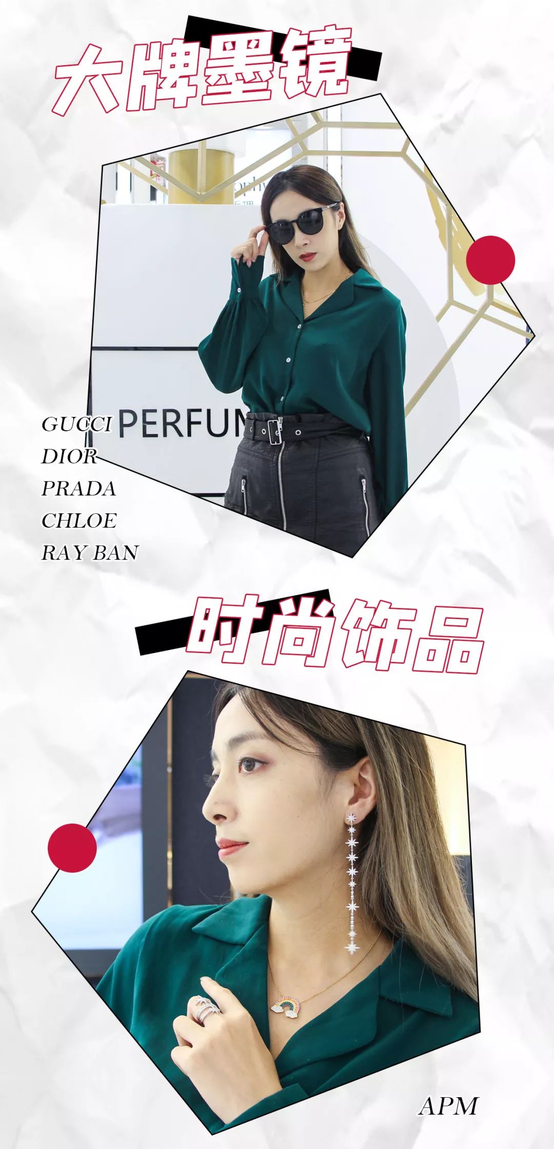 omg免税,omg海南免税店