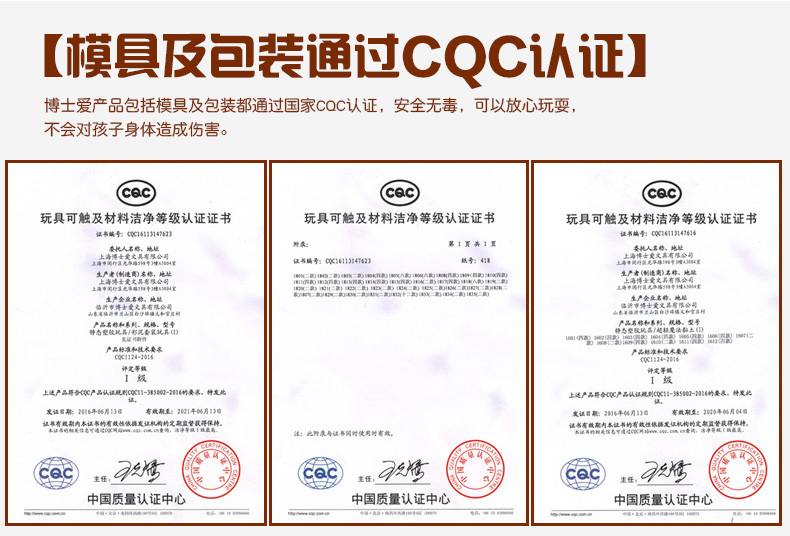 手指每年春天就起泡脱皮怎么治疗,宝宝手指起泡后反复脱皮