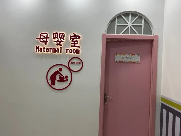 扬州第一家商业综合体,扬州哪个商业综合体最好