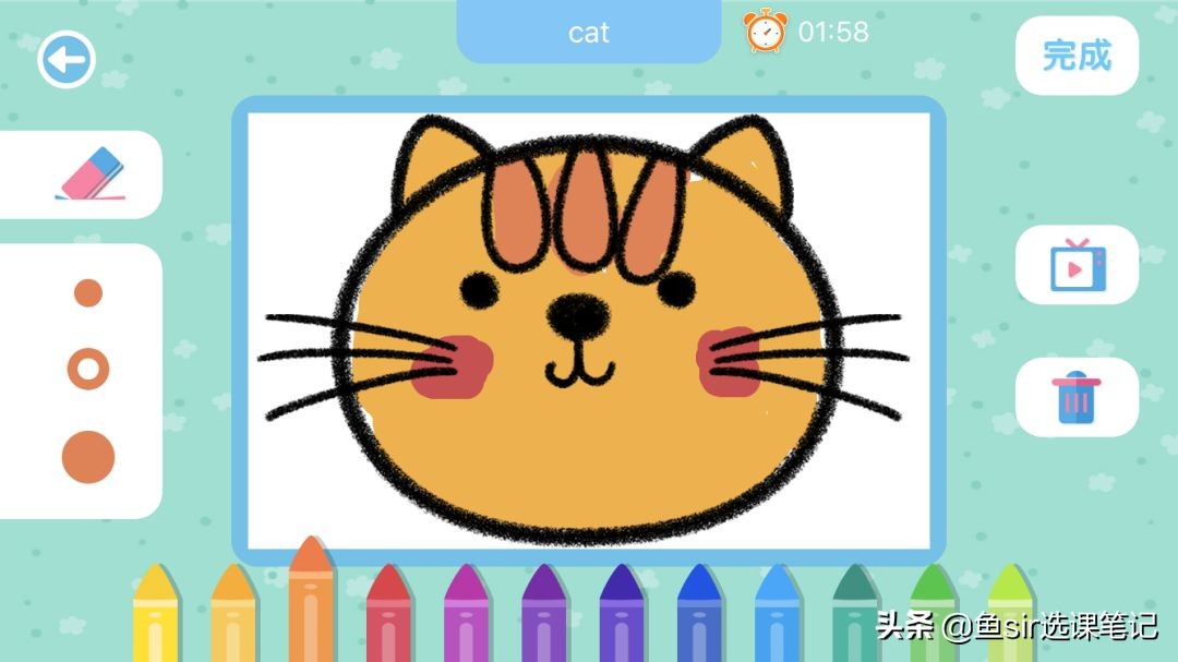 杩堣开鑻辫鍚挋,娴嬭瘎楹︾敯