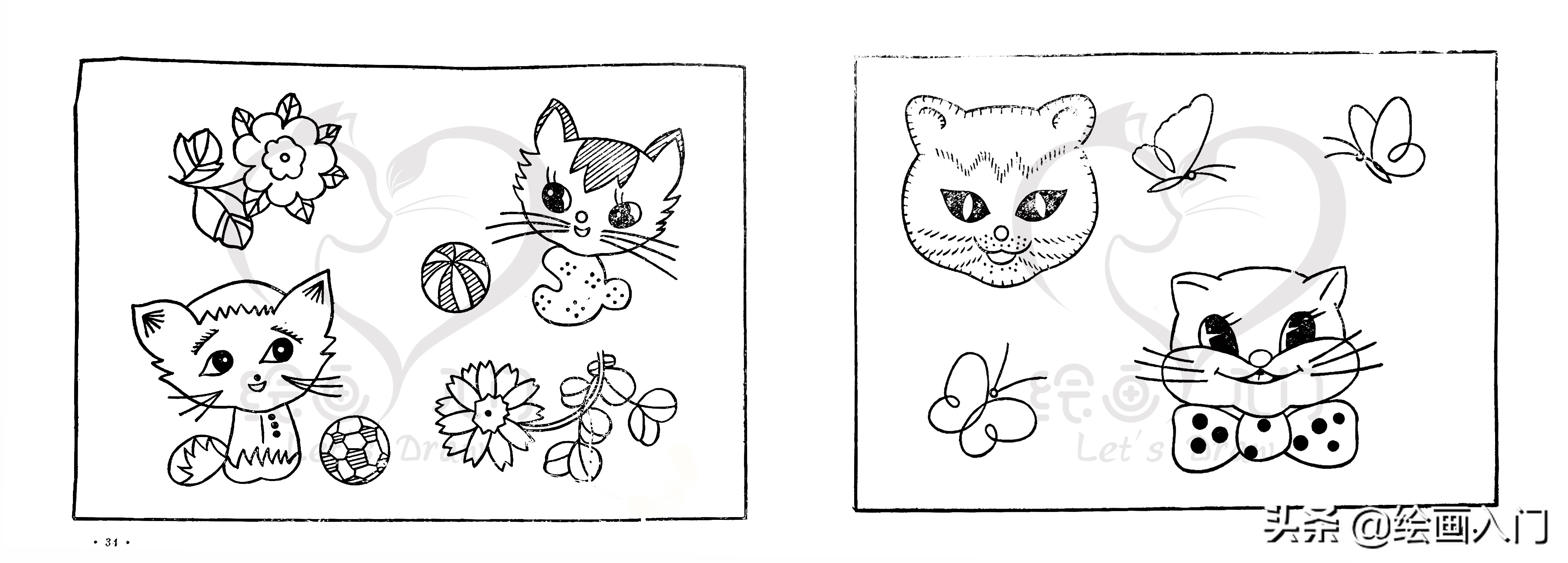 简笔画分享图片,简笔画刺绣可爱小图案