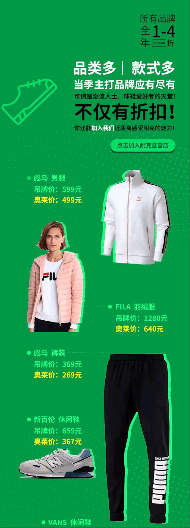 兰州砂之船奥莱官网,砂之船兰州奥莱购物指南