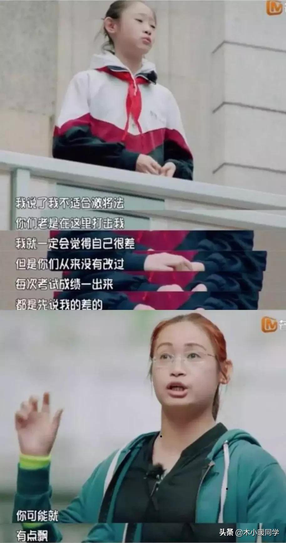 你就是个废物日语,你就是个废物英语台词