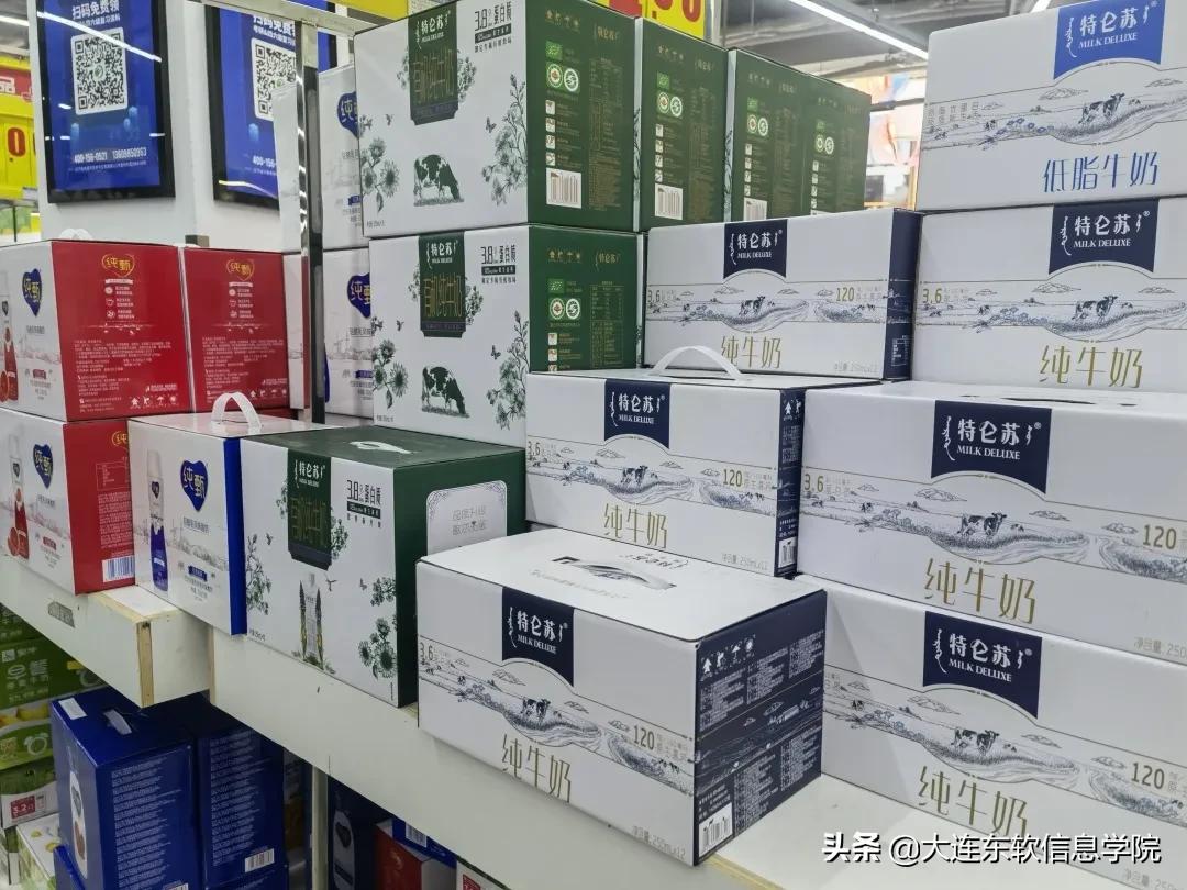 @DNUIers同心战疫，全心为你