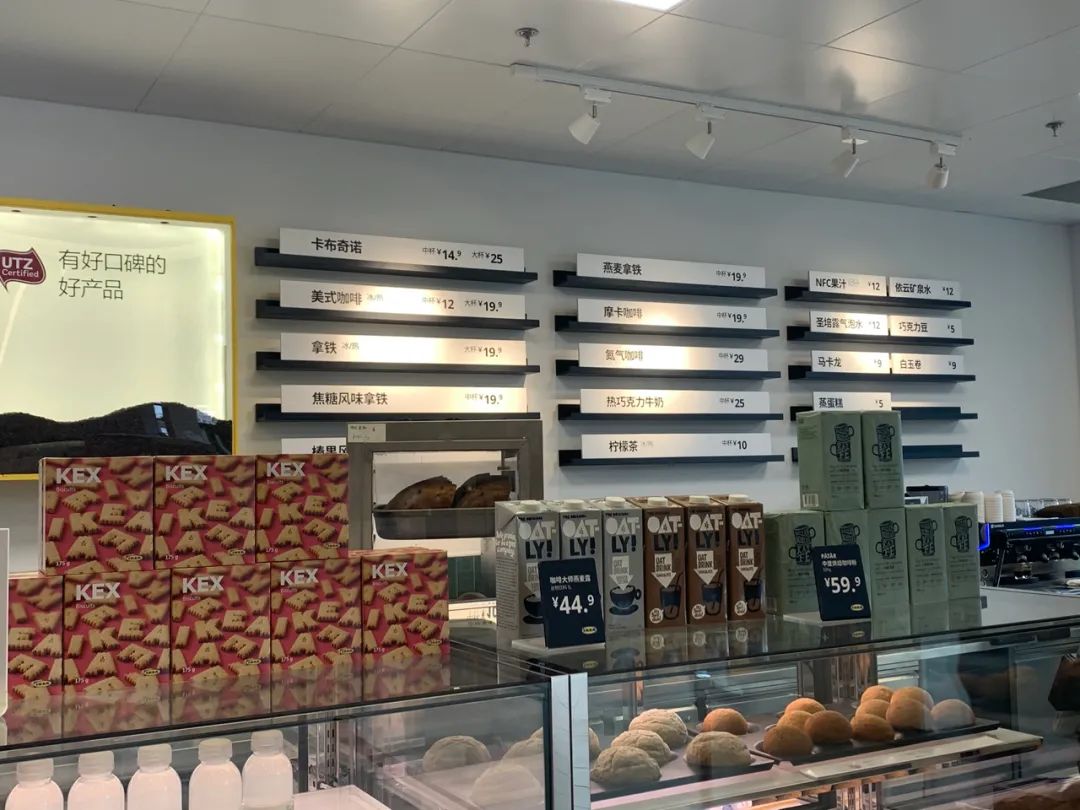 1元冰淇淋好吃吗？探访福州宜家：近万件产品，怎么选有性价比