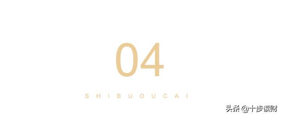 嘉乐保重疾险下架了吗,嘉乐保重疾险是哪家保险公司