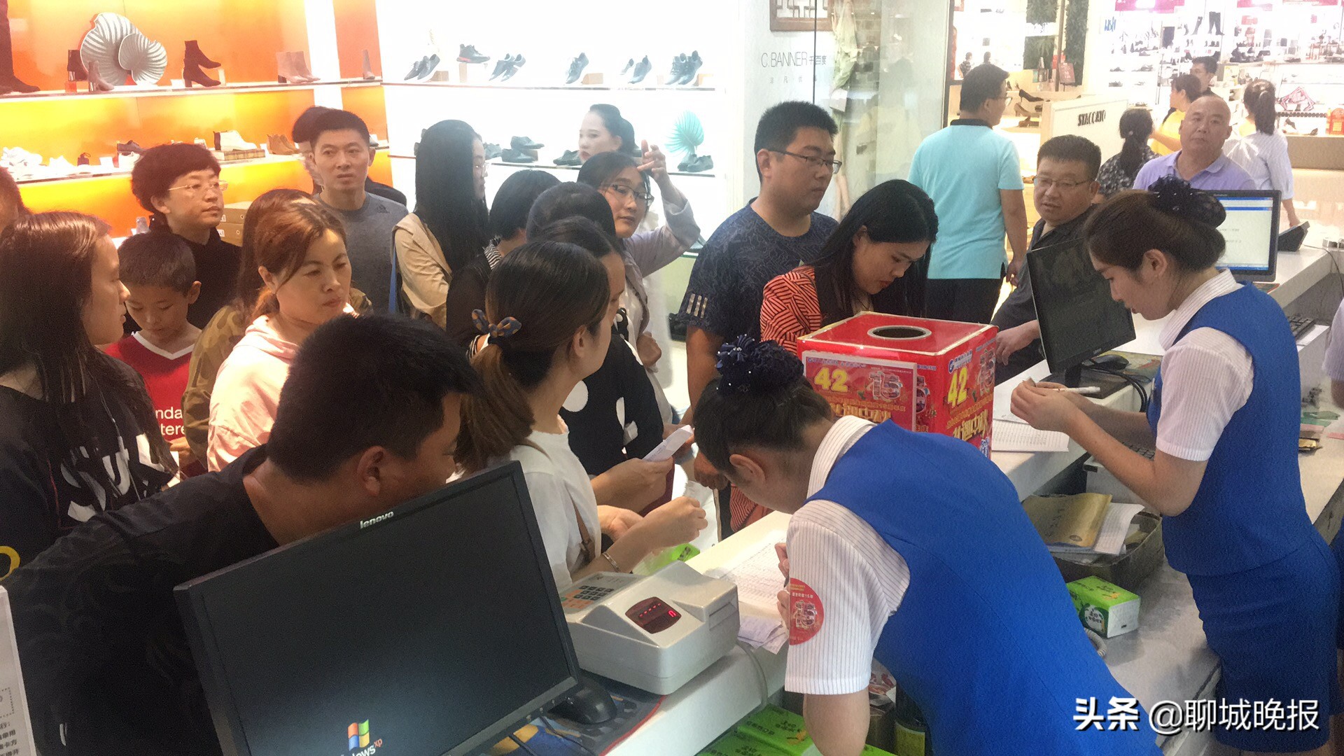 聊城初心,聊城不忘初心