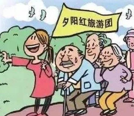 跟团游要注意和咨询什么,跟团游必须知道的4件事