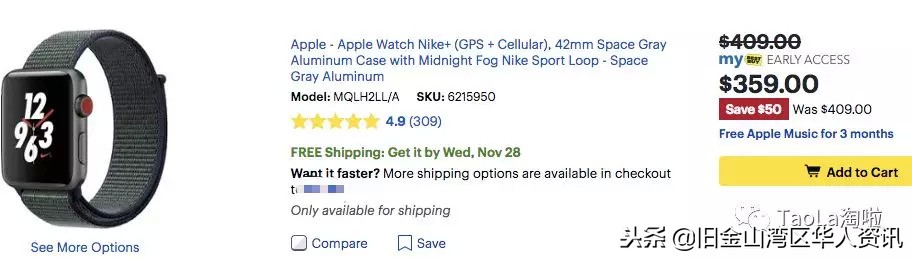 美国黑五打折是不是残次品,美国黑五折扣完和原来价格一样