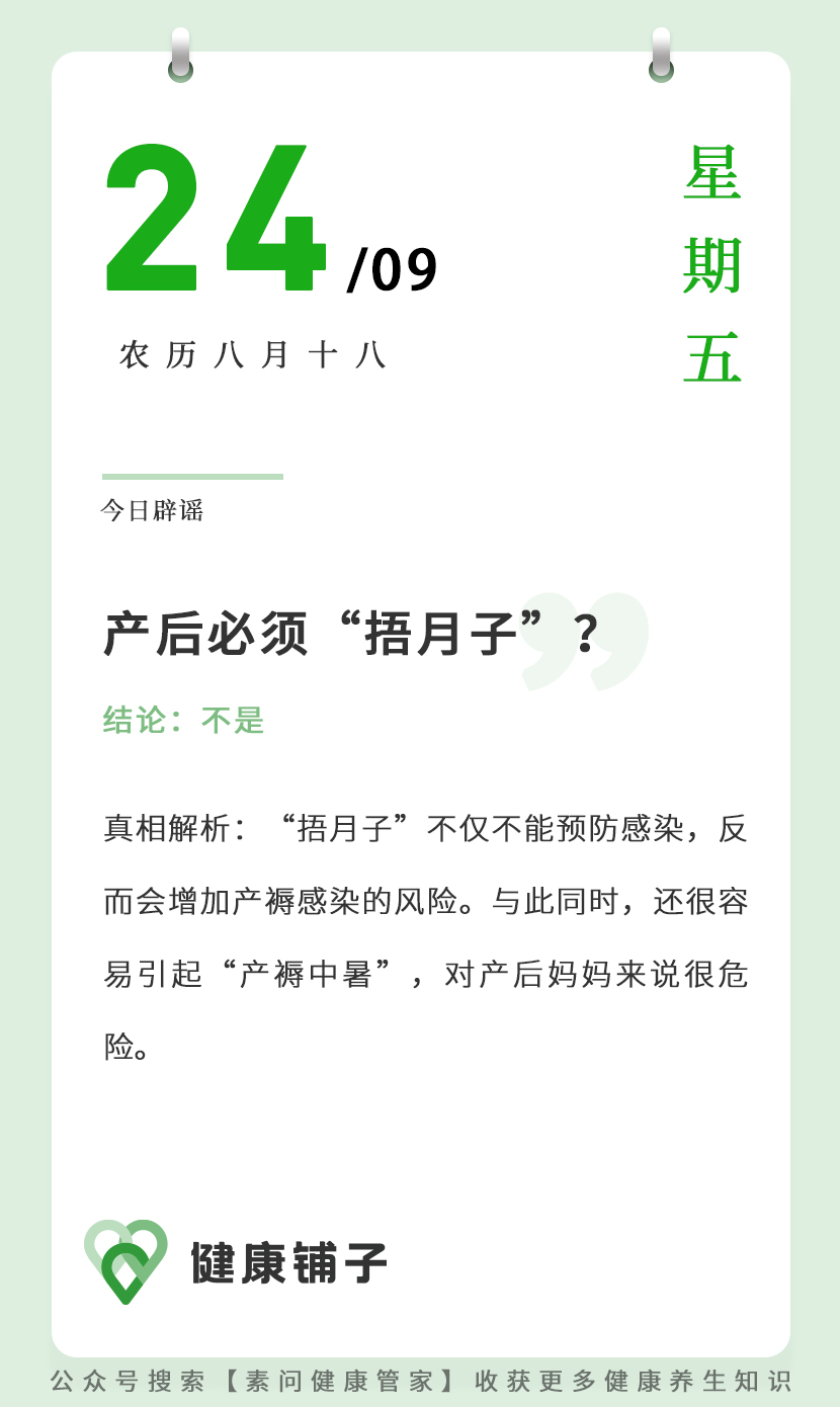 究竟是为了什么？口腔溃疡它总缠绕着我？