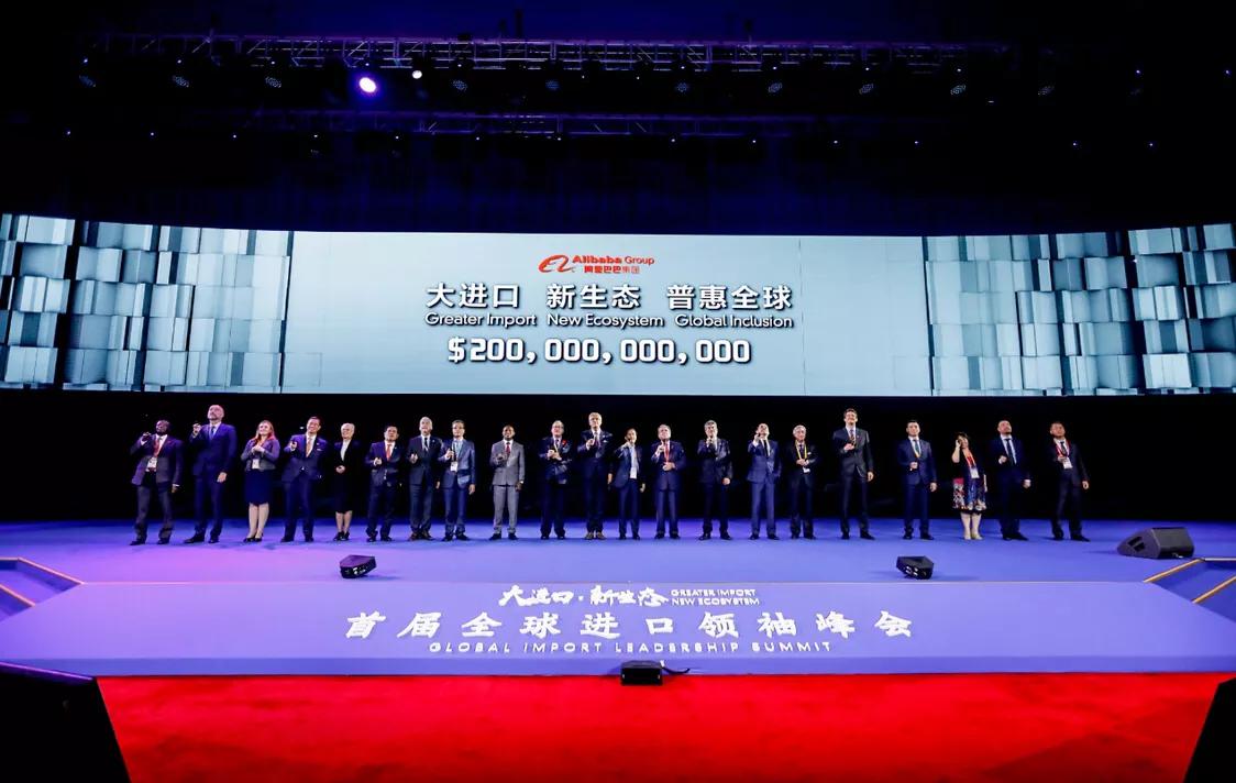 阿里系双11天猫全面超越京东,天猫双11最新支付消息