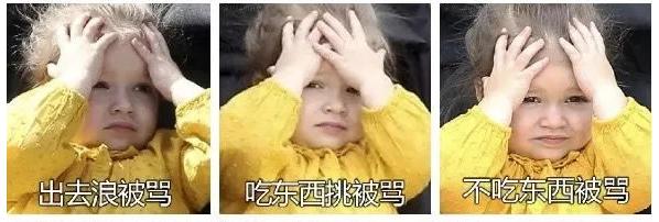 大学生放寒假为什么有的在学校,大学生放假回家待在家里被嫌弃