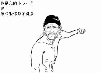 六一特辑蓝胖子,六一蓝胖子