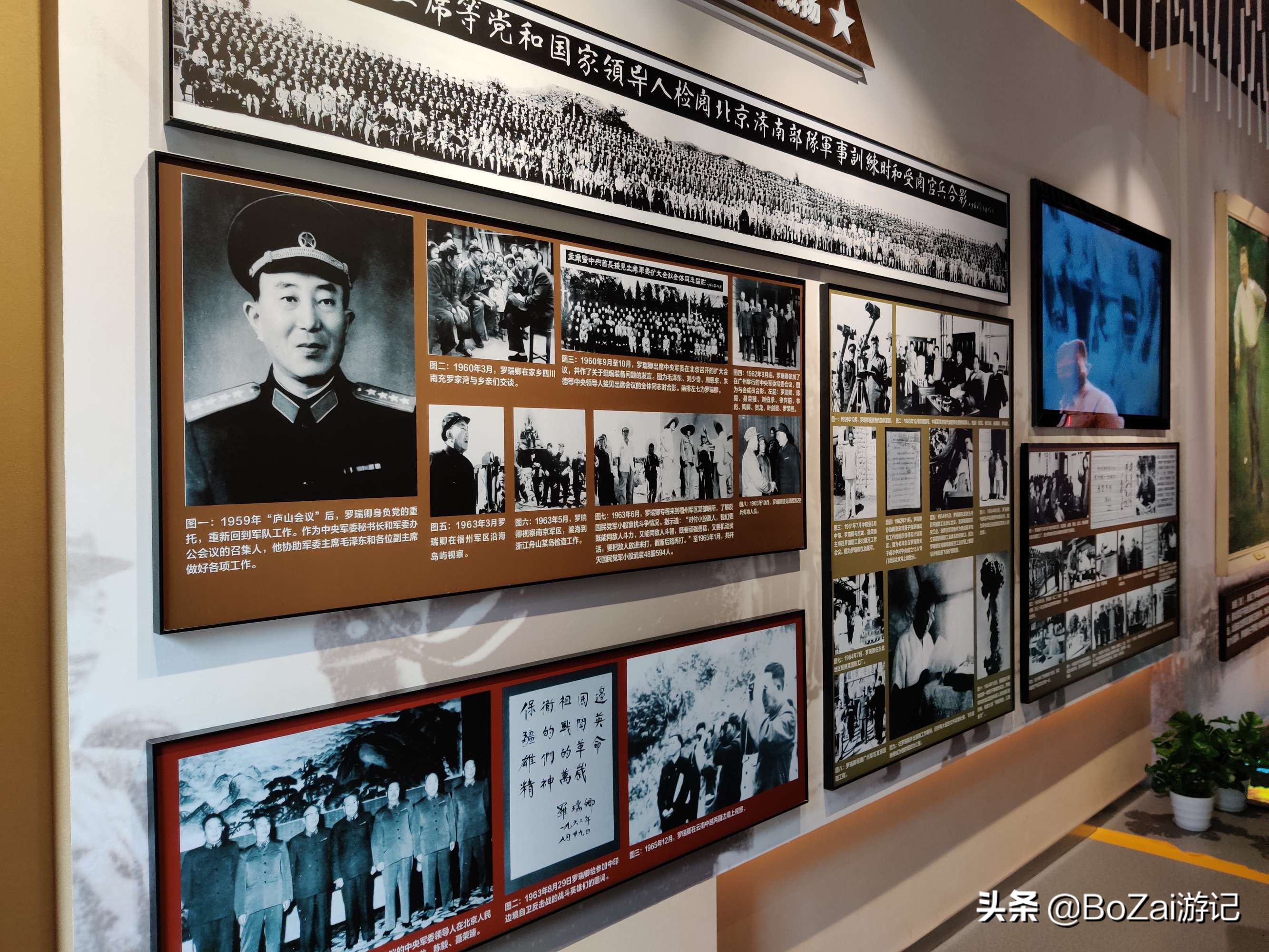 去四川南充都有哪些好耍的,南充市区最好的景点排名前十