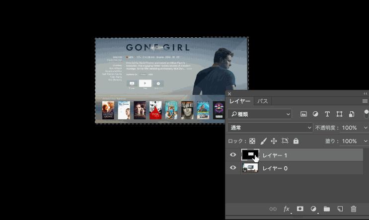 ps抠图还是cdr抠图,ps抠图教程手机可以抠图吗