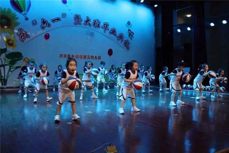 长安区第三民办幼儿园,中科院幼儿园第三幼儿园